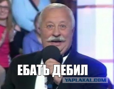 На словах учитель грозный, а на деле глазки в пол