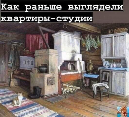 Всяческие картинки 19.01.2022