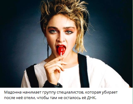 Это интересно!