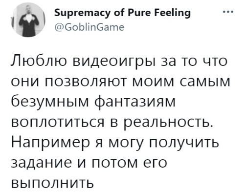 Всяческие картинки 31.01.2022