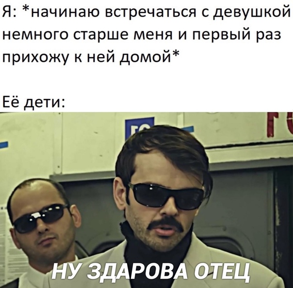 Картинки аморальные и всякие разные - 20