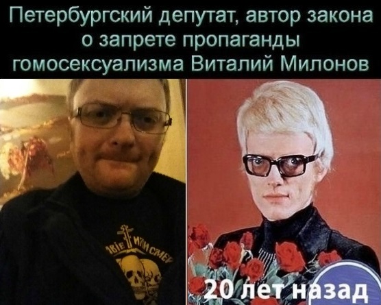 Милонов призвал запретить детям мигрантов посещать российские школы