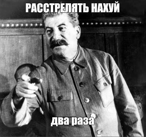 Кто из депутатов Госдумы уклонился от голосования за признание республик