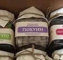 Пятница. Вечер. Картинки всякие...