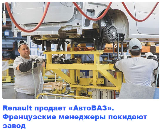 Пандемия. Коронавирус и съехавшие крыши. Россия и мир. Часть 33.
