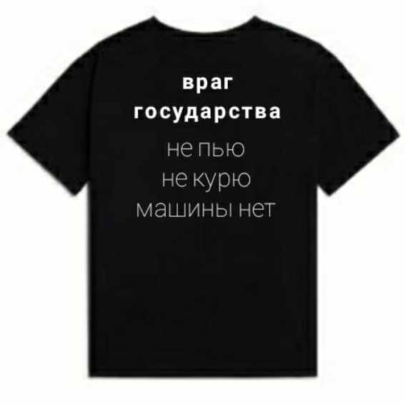Среда пришла - неделя прошла, дорогие деграданты