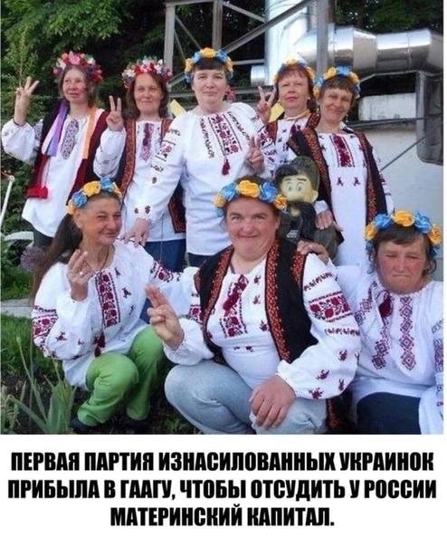"Какой кошмар!"