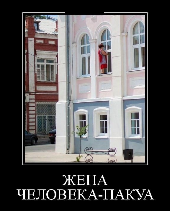 Картинки с надписями 26.06.52