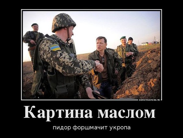 Русская армия начала штурм Авдеевки, из которой бьют по Донецку