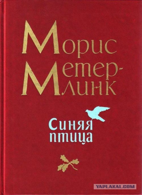Книги и их экранизации из детства