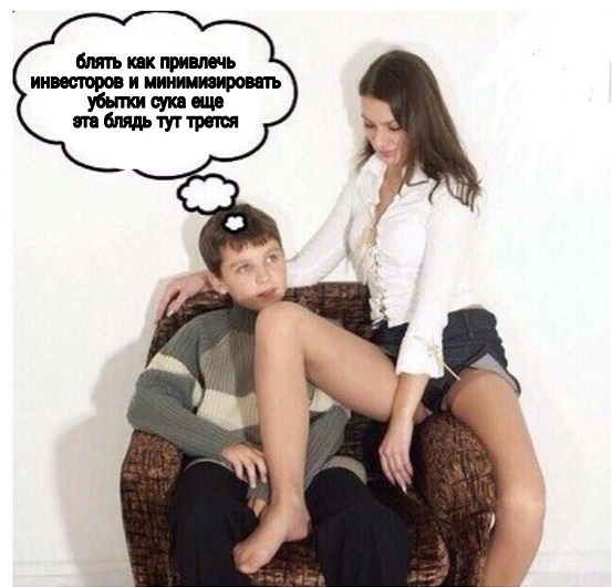 Осада Козельска