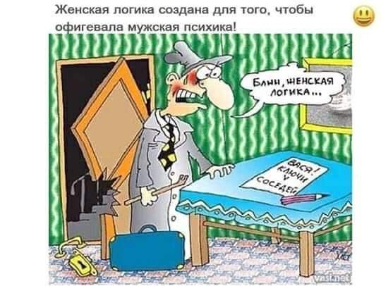 Немного картинок для настроения - 114