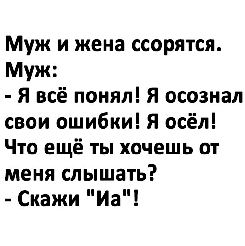Так себе картинки 15.09.22
