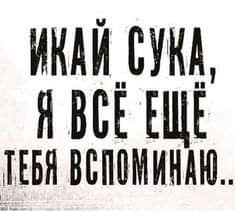 Так себе картинки 15.09.22