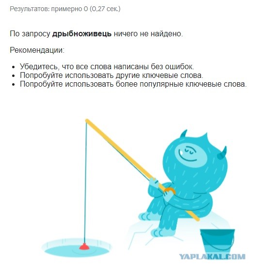 Информация по Красному Лиману ...