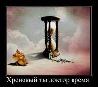 Playboy порадовал любителей "постарше"