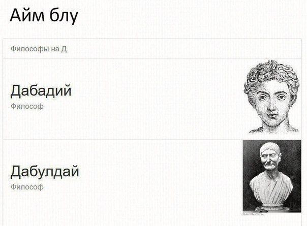 Народная меДИЧина 9017