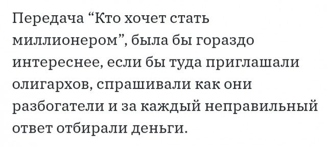 Так себе картинки 30.10.22