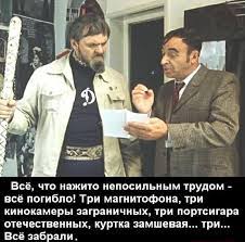 Неизвестные обокрали виллу Тинькова в Тоскане