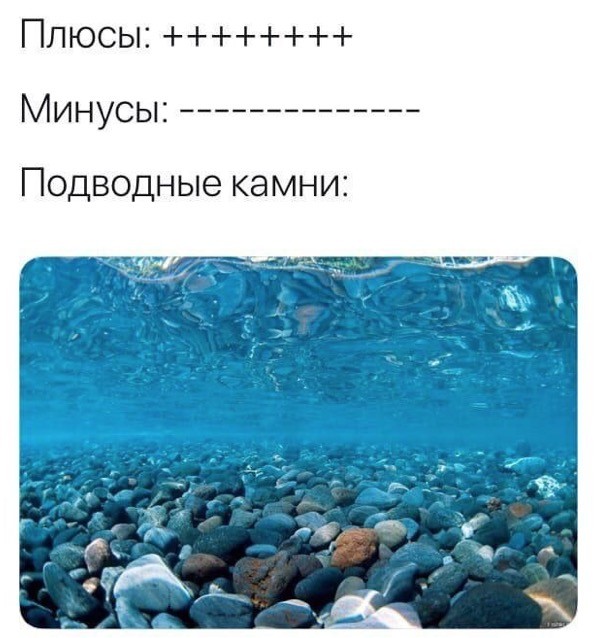 Реклама от военкома