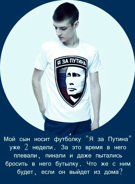 Так себе картинки 14.01.23