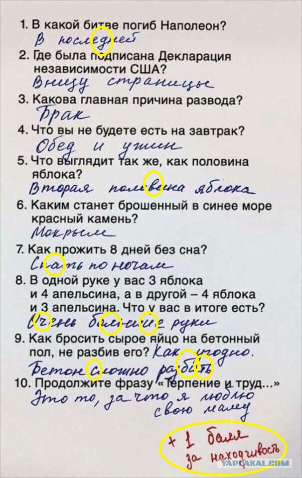 Немного картинок для настроения