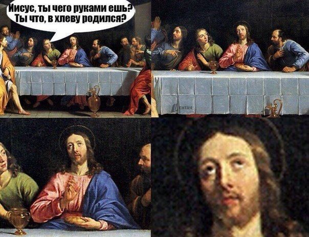 Народная меДИЧина 7040