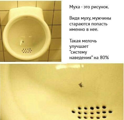 Картинки и мемы, всем хороших выходных