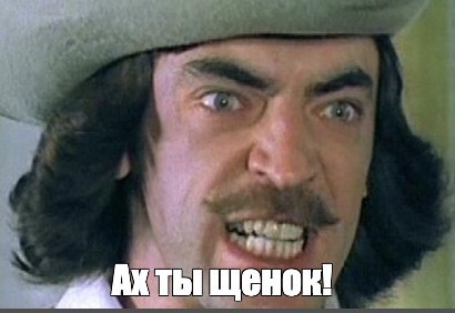 Ну вот мне и 35