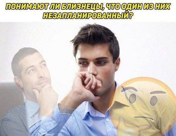 Картинки аморальные и всякие разные - 48