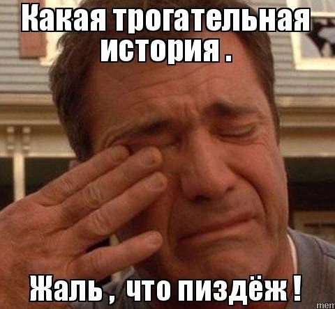 Cамый странный рейс⁠⁠