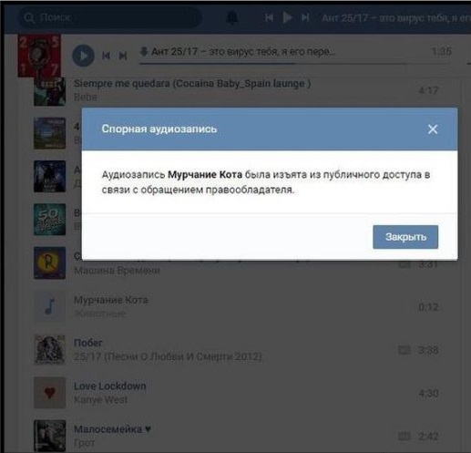 Ваш звонок очень важен для нас