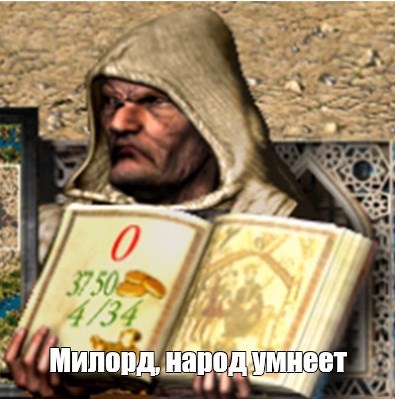 Просто оставлю это здесь.