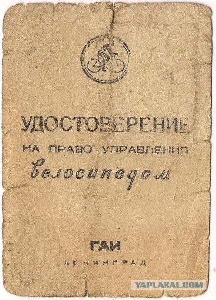 Заступлюсь за электросамокатчиков