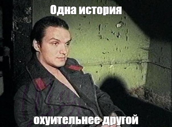 Оставил проктолога без денег