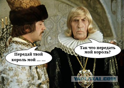 Как звучали древние языки
