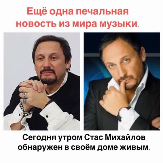 То, что не перестанет растягивать лицо в улыбке во веки веков. Аминь.