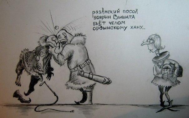 Всего понемногу. От 31.07.23