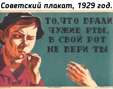 Небольшая подборка исторических фото (02.08)