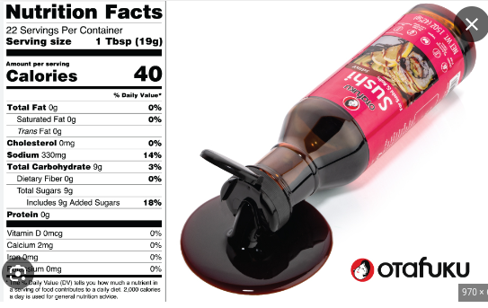 Рыба на парУ по-китайски