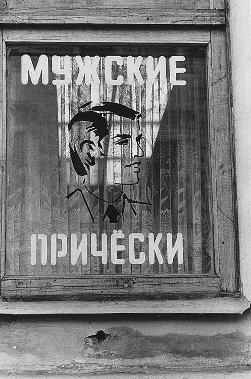 Смешал, но не взбалтывал: 02.09.23