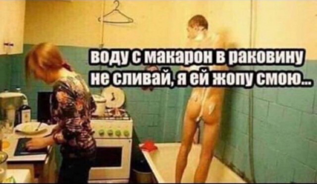 Три причины: Почему разведёнке необходимо снова выйти замуж