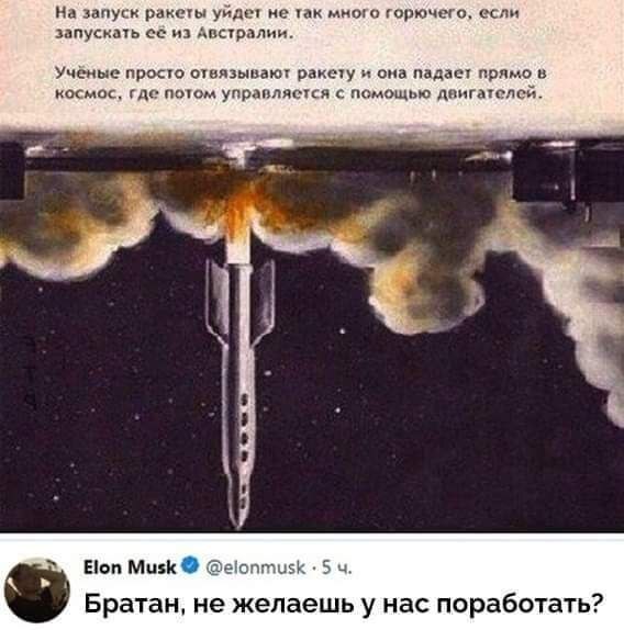 Средненедельная ХНЯ