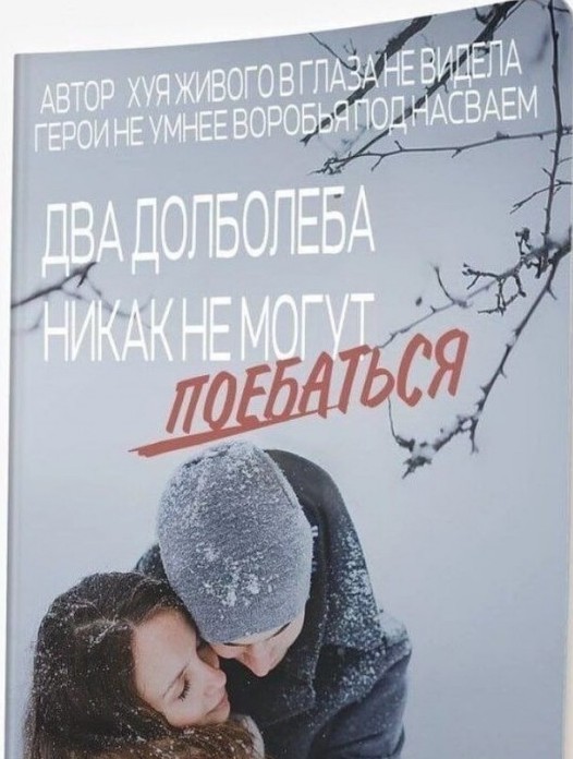 Советы от жадины, скряги и редкого жмота