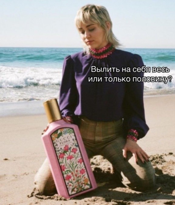 Юмор в картинках и без 08.11.2023