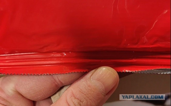 Поддельный кофе BUSHIDO Red Katana