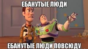 Пришёл на свидание, а она вытворяет вот это всё