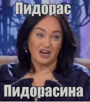 Слабоумие и тик ток.