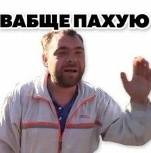 Очень сильно торопилась в больницу
