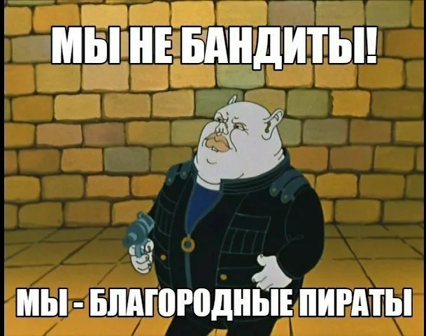 ОМОН и полиция провели операцию против вымогателей в Нижнем Тагиле